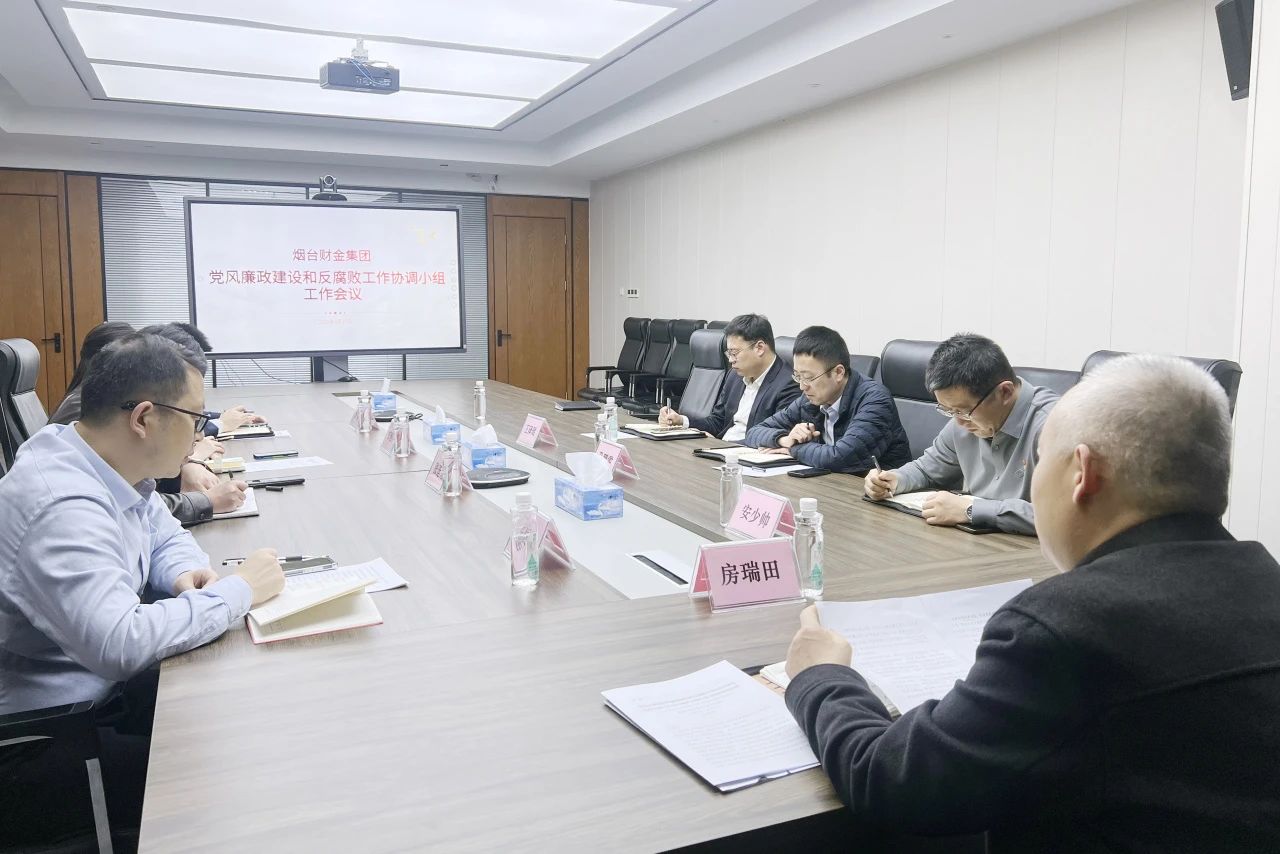 微信圖片_20250506093741.jpg